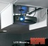 Draper LCD/A mount 220v