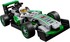LEGO Speed Champions 75883: Mercedes AMG Petronas Formula One Team