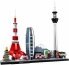 LEGO Architecture 21051: Tokyo
