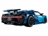 Lego Technic 42083: Bugatti Chiron