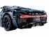 Lego Technic 42083: Bugatti Chiron