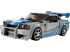 LEGO Speed Champions 76917: Nissan Skyline GT-R