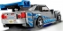 LEGO Speed Champions 76917: Nissan Skyline GT-R