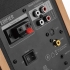 Edifier R1280DBs Wood Grain