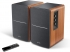 Edifier R1280Ts Wood Grain