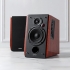 Edifier R1700BTs Brown