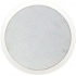 Canton InCeiling 480 white
