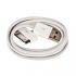 USB кабель для iPad/iPod/iPhone белый в упаковке