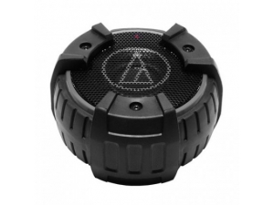 Audio-Technica AT-SPG51 GY