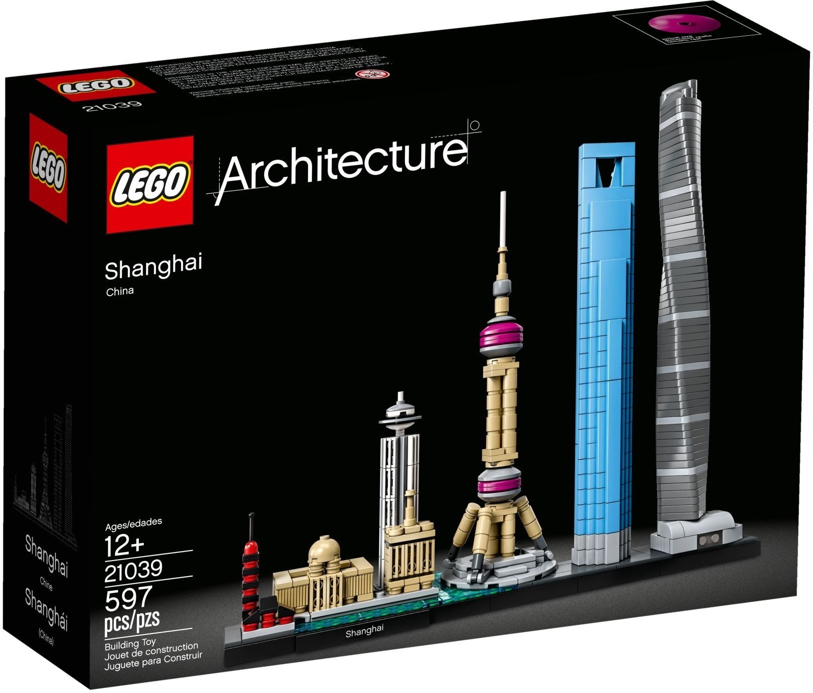 Конструктор LEGO Architecture 21039: Shanghai | онлайн-маркет электроники  HAINET