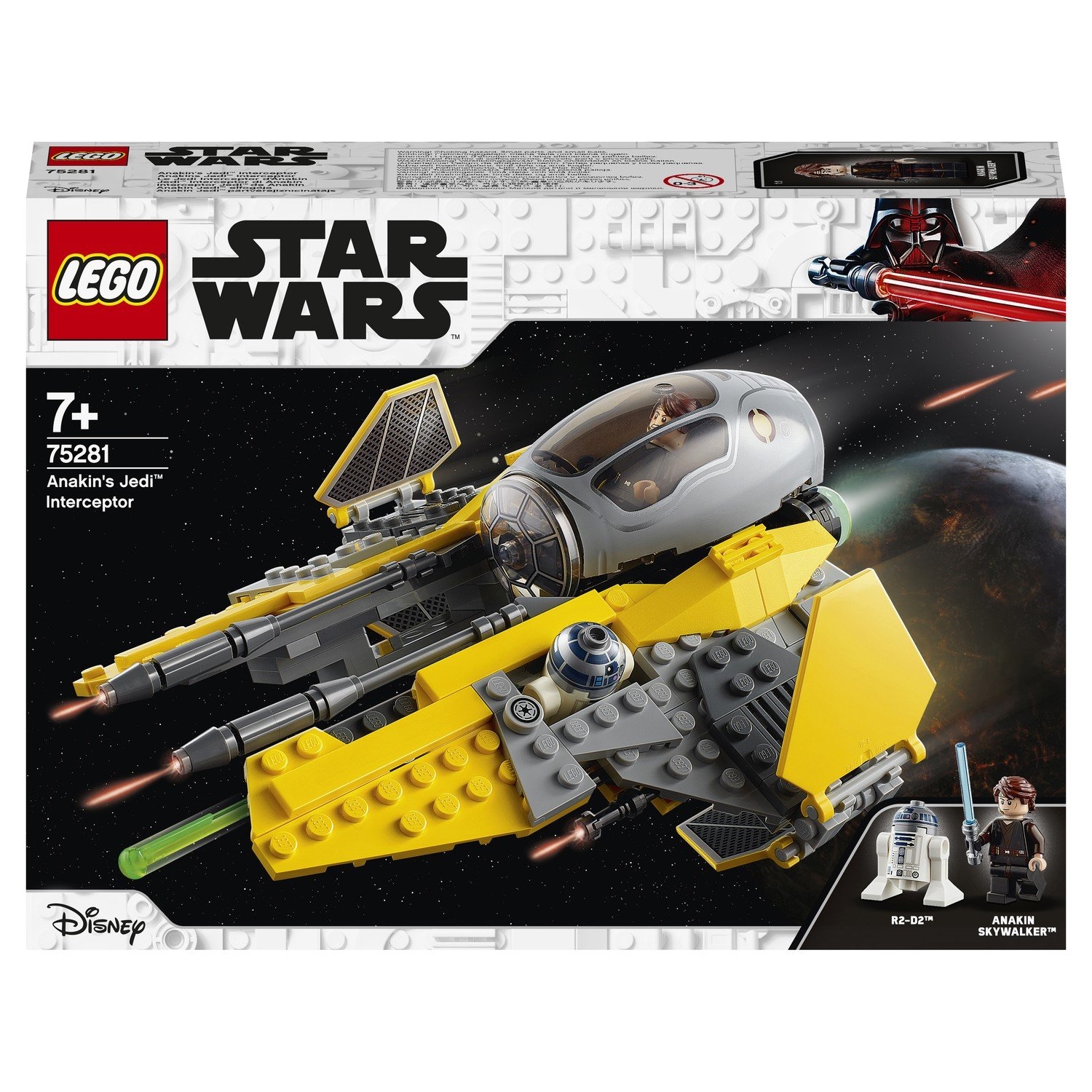 Lego Star Wars 75186 Конструктор Лего Звездные Войны Стрела