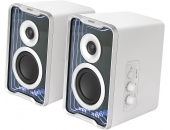 Edifier QR30 White