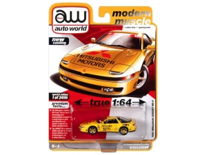 Изображение Auto World 1991 Mitsubishi 3000GT VR-4 Yellow (Limited Edition to 2496 Pieces Worldwide, SCM130)