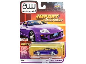 Изображение Auto World 1994 Toyota Supra Purple (Limited Edition to 2496 Pieces Worldwide, AWCP7955)